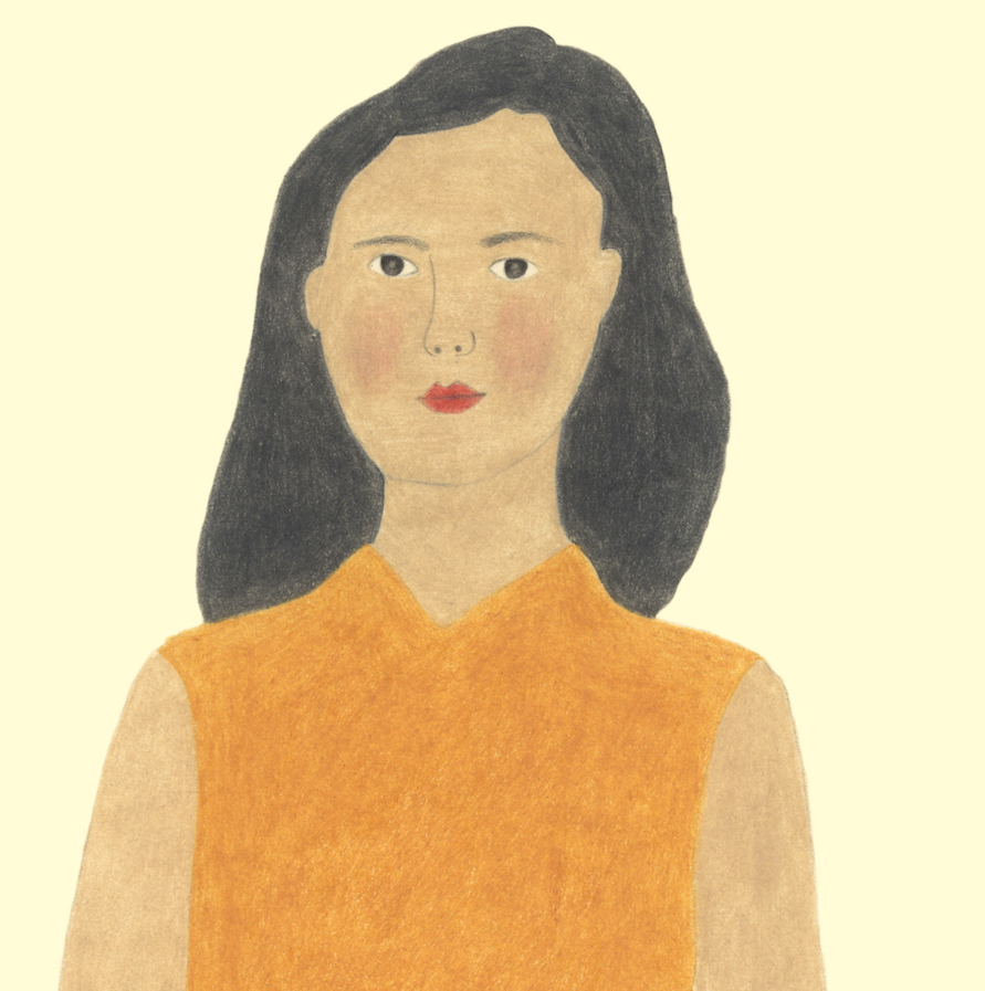 Illustration of Asian woman
