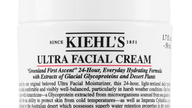 kiehls1.jpg