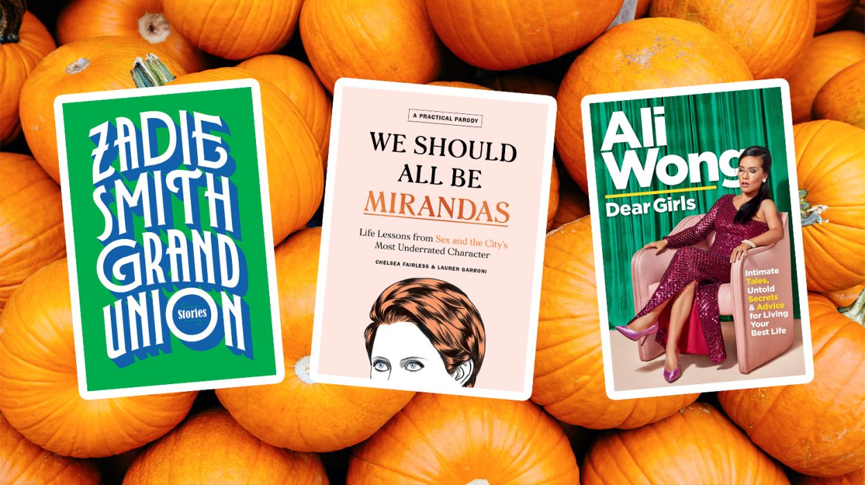 The 13 Best New Books to Read in October as the Seasons ChangeHelloGiggles