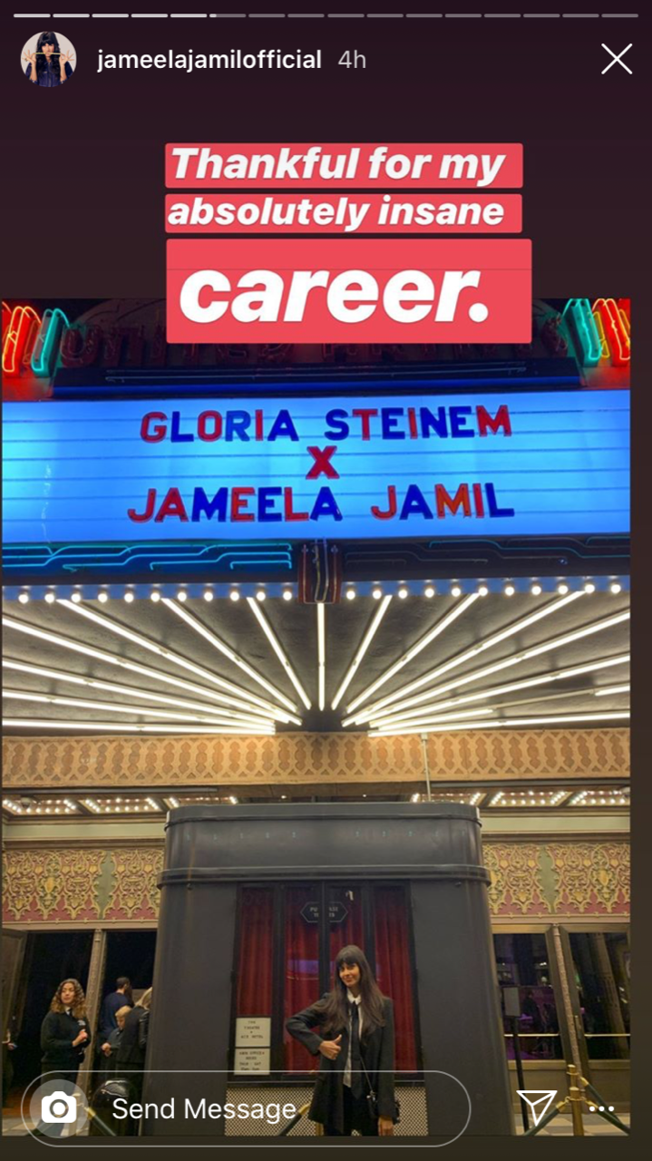 jameela-jamil-career.png