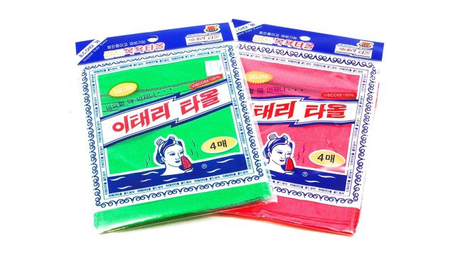 Korean exfoliating washcloth tiktok