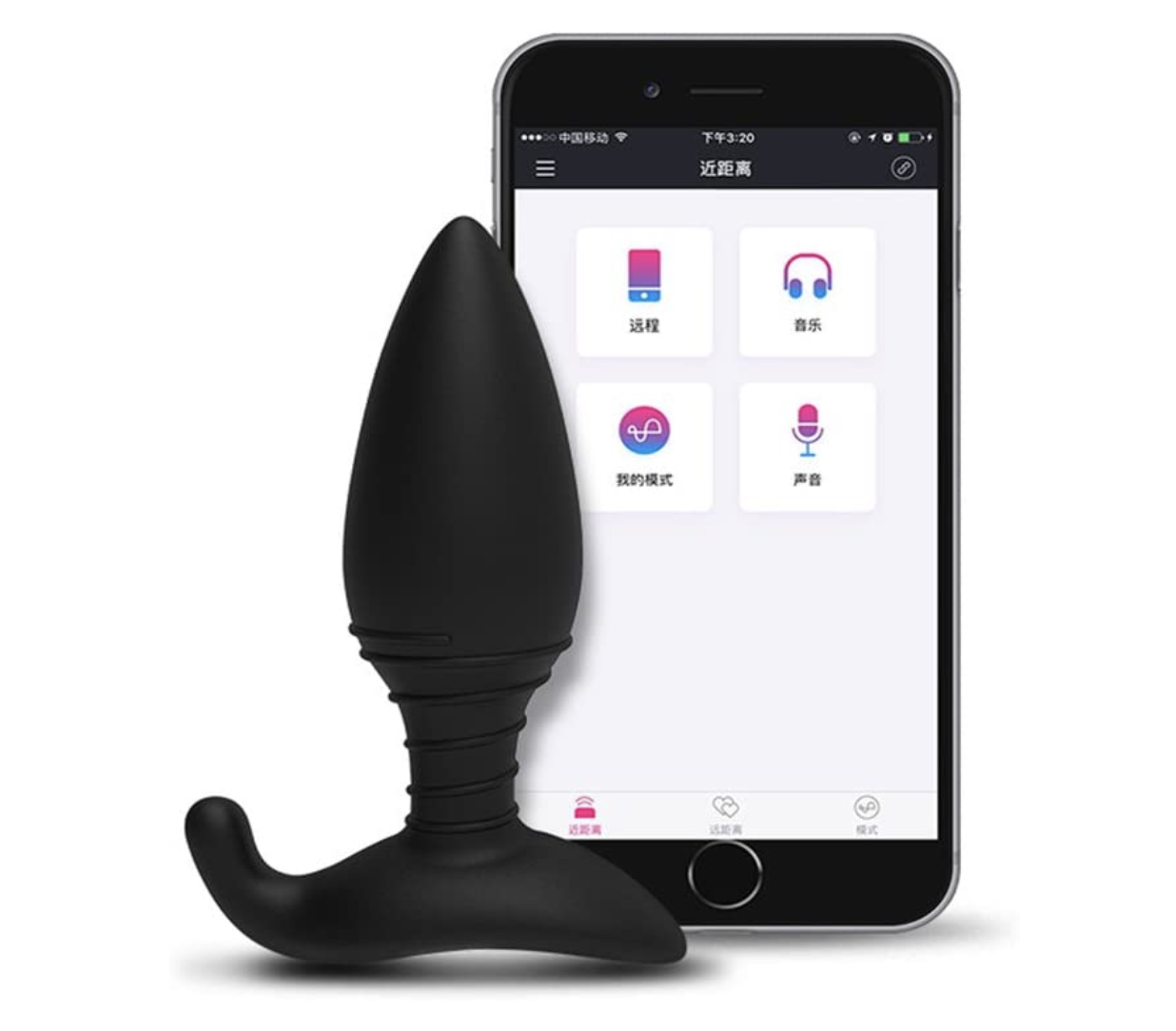 how to sext amazon sex toy