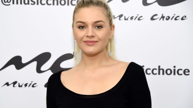 kelsea ballerini