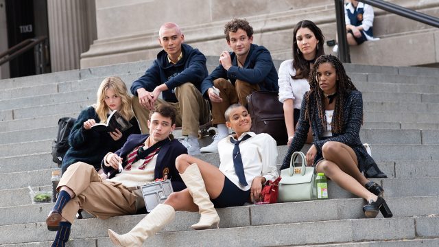 Gossip Girl cast