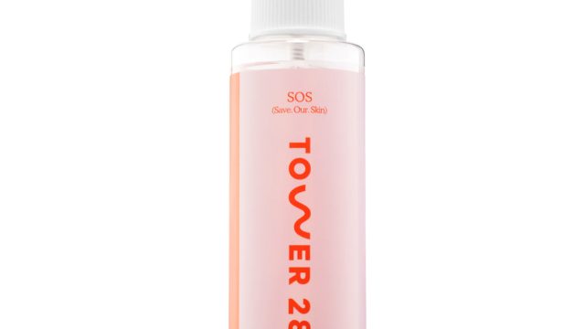 skin emergency
