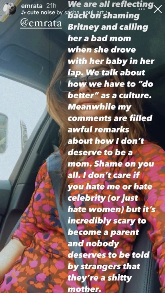 emrata story