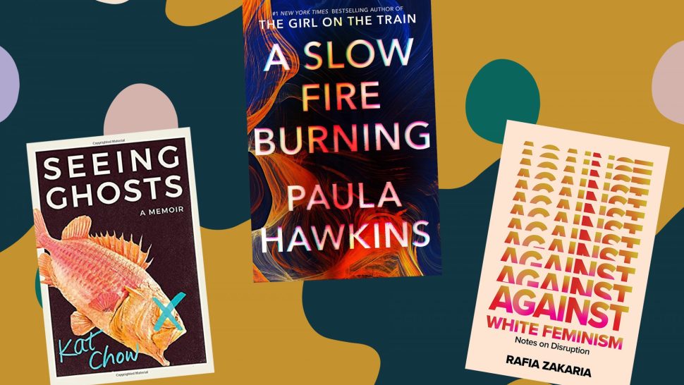 10 Best New Books for August 2021HelloGiggles