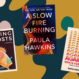 best new books august 2021