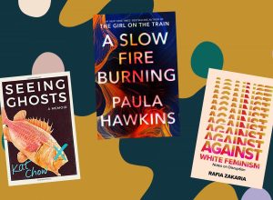 best new books august 2021